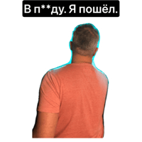 sticker image #10