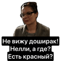 sticker image #12