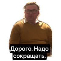 sticker image #15