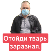 sticker image #20