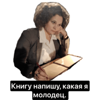 sticker image #22
