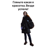 sticker image #23