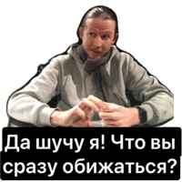 sticker image #24