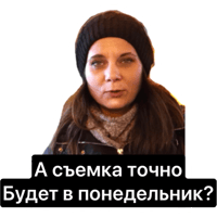 sticker image #3
