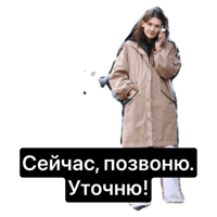 sticker image #6