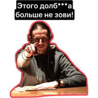 sticker image #7