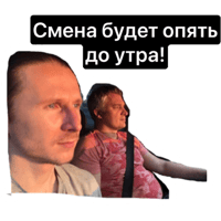 sticker image #9