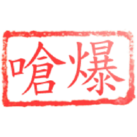 sticker image #10