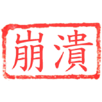 sticker image #19