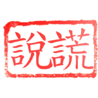 sticker image #28