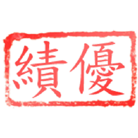 sticker image #14