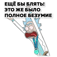 sticker image #29