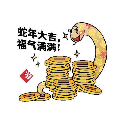 tray_icon #113031 sticker_pack