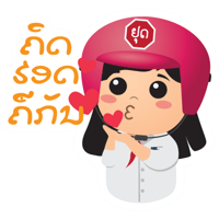 sticker image #14