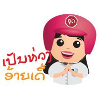 sticker image #1