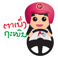 sticker image #10