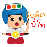 Sticker Maker - Road Safety Campaign Stickers - Set 2