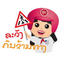 sticker image #12
