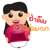 sticker image #3
