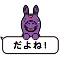 sticker image #18