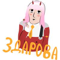sticker image #2