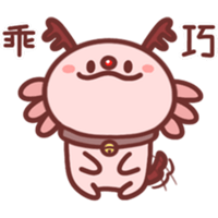 sticker image #11