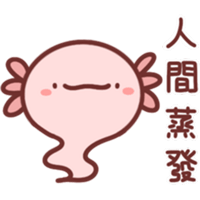 sticker image #14