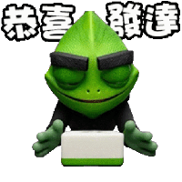 sticker image #2
