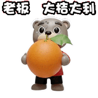 sticker image #3