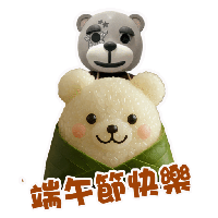 sticker image #2