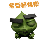 sticker image #2