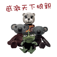 sticker image #1