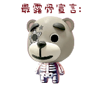 sticker image #3