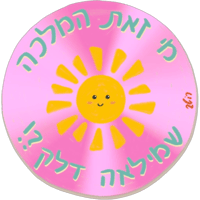 sticker image #1