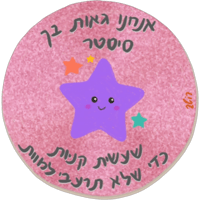 sticker image #10