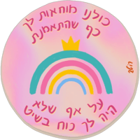 sticker image #3