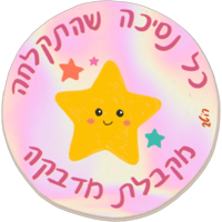 sticker image #8