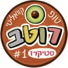 tray_icon #129117 sticker_pack