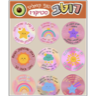 tray_icon #128819 sticker_pack