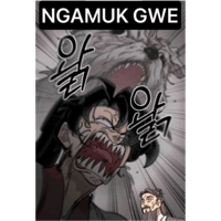 sticker image #6