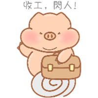 sticker image #11