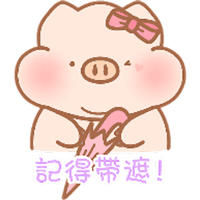 sticker image #17