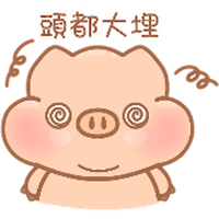 sticker image #24