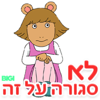 sticker image #10