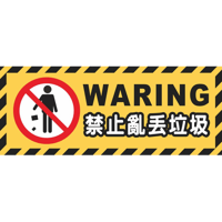 sticker image #3