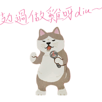 sticker image #6
