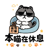 sticker image #11