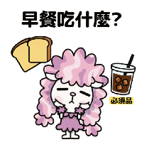 sticker image #11