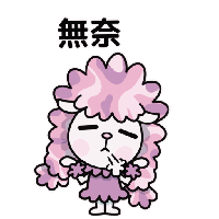 sticker image #16
