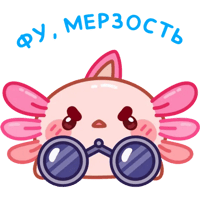 sticker image #27